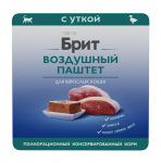Brit Premium Воздушный паштет для взрослых кошек (утка), 100 гр