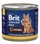 Brit Premium by Nature консервы для взрослых кошек (курица), 200 гр