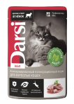 Darsi Adult Пауч для кошек (ягненок), 85 гр