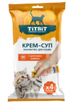 TitBit Крем-суп для кошек с кусочками индейки 10гр х4уп.