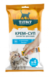 TitBit Крем-суп для кошек с кусочками лосося 10гр х4уп.