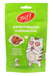 TitBit Хрустящие подушечки с паштетом из утки для кошек, 30 гр