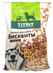 TiTBiT Бисквиты мясные мини печенье, 500гр