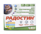 Витаминно-минеральная добавка для кастрированных котов Радостин, 90 таб.