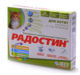 Витаминно-минеральная добавка для котят АВЗ Радостин, 90 таб.