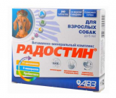 Витаминно-минеральный комплекс для собак до 6 лет Радостин, 90 таб.