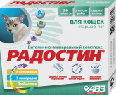 Витамины для кошек старше 8 лет Радостин, 90 таб.