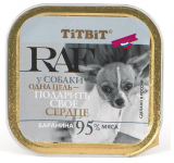 TiTBiT RAF (баранина), 100 гр.