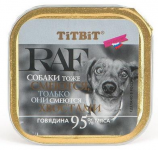 TiTBiT RAF (говядина), 100 гр.
