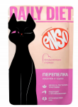 ENSO DAILY DIET кусочки в соусе с перепелкой, 85гр.