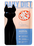 ENSO DAILY DIET кусочки в соусе с форелью, 85гр.