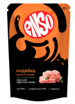 Enso кусочки в соусе с индейкой, 85 гр.