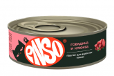 ENSO Паштет для кошек (говядина, клюква), 100 гр.