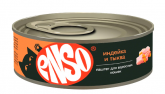 ENSO Паштет для кошек (индейка, тыква), 100 гр.