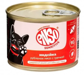 ENSO SENSITIVE (индейка, гречка), 190 гр.