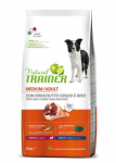 Trainer Natural Adult Medium (ветчина с рисом), 12 кг
