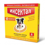 Капли Инсектал для собак 10-20 кг от блох и клещей, (упак. 6 пипеток)