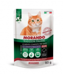 Morando Tradizioni It Adult Cat с говядиной и овощами (соус), 85 гр