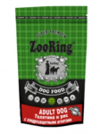 ZooRing Adult Dog (телятина, рис), 2 кг