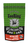 ZooRing Adult Active Dog Standart (мясной микс), 2 кг