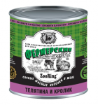 ZooRing Dog Фермерские Кусочки в желе (телятина и кролик), 850 гр