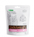 ПРОМО Nature's Protection SC Adult Sterilized (птица), 75 гр