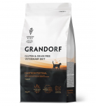 GRANDORF VET Cat GASTROINTESTINAL, 2 кг
