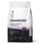 GRANDORF VET Cat HYPOALLERGENIC, 400 гр