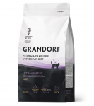 GRANDORF VET Cat HYPOALLERGENIC, 2 кг