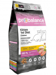 ProBalance 1'st Diet Kitten (цыпленок), 8 кг