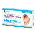 ВЕТЛАНЕР Таблетка для собак 2-4,5 кг (112.5 мг)