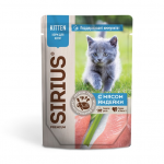 Sirius Premium Kitten (индейка), 85гр*24 шт