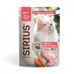 Sirius Premium Adult (кролик, морковь), 85 гр*24 шт
