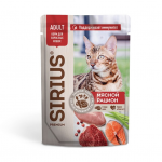 Sirius Premium Adult Мясной рацион (в соусе), 85 гр*24 шт