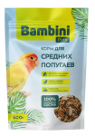 Bambini Pets Корм для средних попугаев, 800 гр