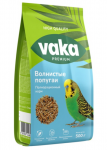 Vaka Premium High Quality корм для волнистых попугаев, 500 гр