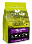 Meglium Сat Sterilized Neutered (говядина), 1,5 кг