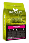 Meglium Сat Sterilized Neutered (курица, рыба, говядина), 10 кг