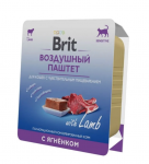 Brit Воздушный паштет для кошек с чувствительным пищеварением с ягнёнком Sensitive, 100 гр*14 шт