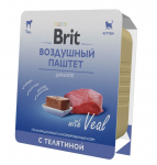 Brit Воздушный паштет для котят с телятиной Kitten, 100 гр*14 шт