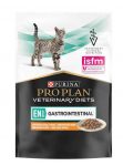 Purina Pro Plan EN ST/OX Gastrointestinal (курица), 85 гр