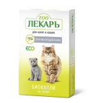 ЭКО ZOOЛЕКАРЬ Биокапли на холку для кошек, 3 пип/упак