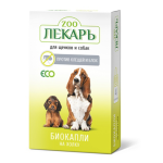 ЭКО ZOOЛЕКАРЬ Биокапли на холку для собак, 4 пип/упак
