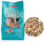 Корм для морских свинок Бонифаций Основной Рацион, 500 гр