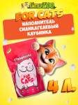 FOR CATS наполнитель силикагелевый с ароматом клубники, 4 л