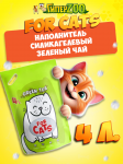 FOR CATS наполнитель силикагелевый с ароматом зеленого чая, 4 л