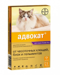 Bayer Адвокат капли на холку для котов 4-8 кг, 3 пипетки по 0,8 мл
