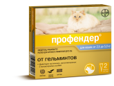 Bayer Профендер для кошек 2,5-5 кг