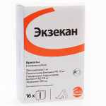Экзекан, упак. 16 сах.куб