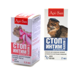 Api - San, Стоп-интим капли для кошек, 2,5 мл